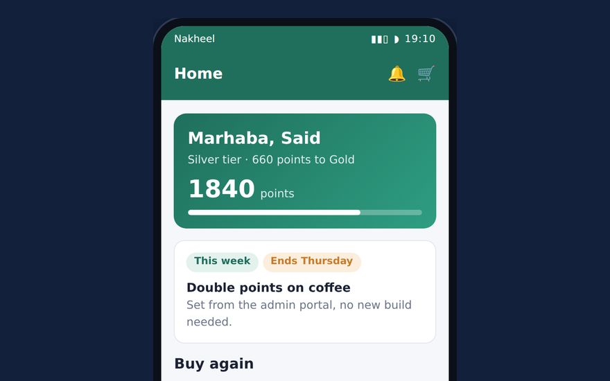 The Nakheel Rewards Android application demonstration